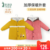 Yilala winter baby padded cotton coat thickened jacket 0-2 years old male and female children warm cardigan top hooded section