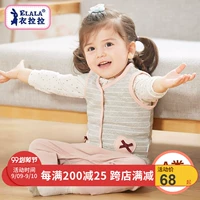 Laila mùa thu đông cô gái vest vest cộng với nhung bé vest vest bé quần áo giản dị 0-1 tuổi - Áo ghi lê mẫu áo len gile trẻ em 