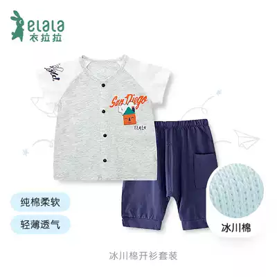 Lala summer thin baby short sleeve set 0-1 year old boy and girl cotton T-shirt Glacier cotton children's clothing