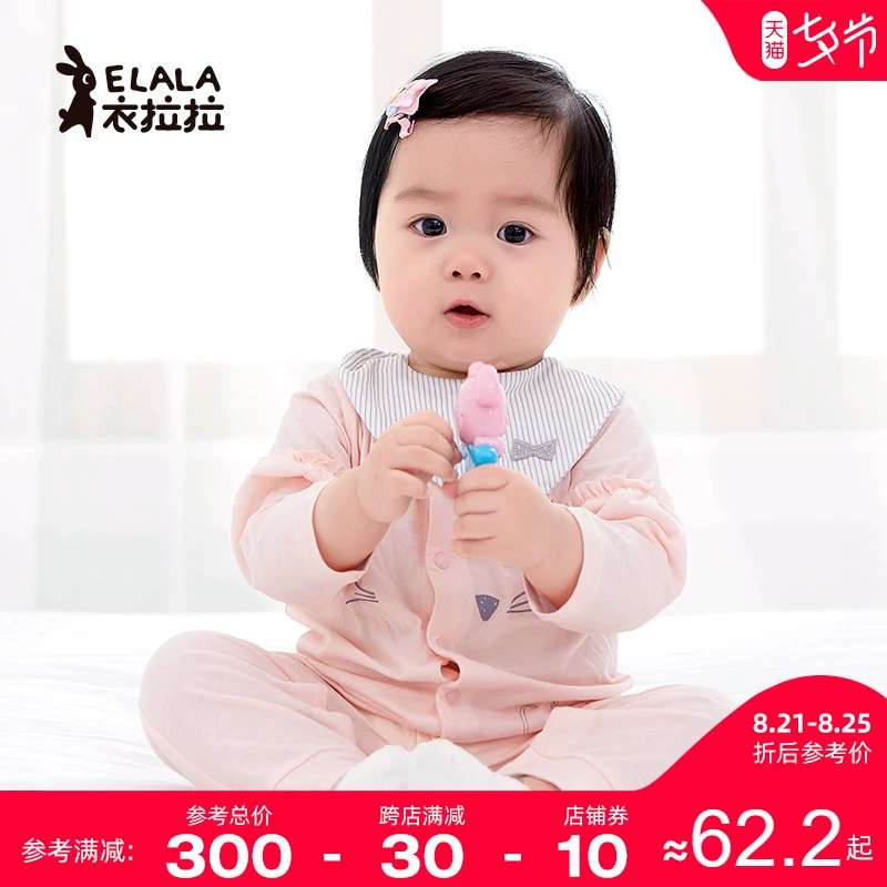 Yilara quần áo mùa hè cho bé 0-1 tuổi cotton dài tay bé gái một mảnh mỏng romper bé băng băng romper cotton - Áo liền quần