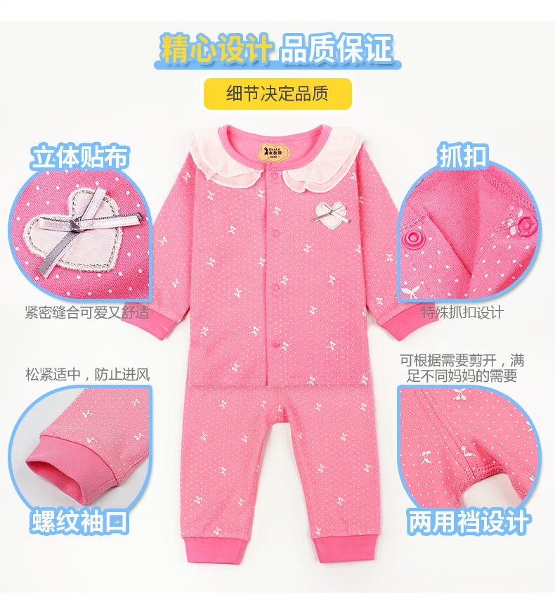 Quần áo Lala mùa thu nam nữ trẻ sơ sinh quần áo trẻ sơ sinh 10 món quà hộp 0-3-6 tháng đồ em bé sơ sinh