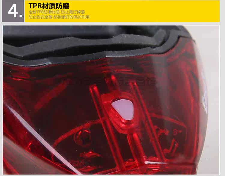 Lumière vélo EASYDO - Taillights - Ref 2400497 Image 23