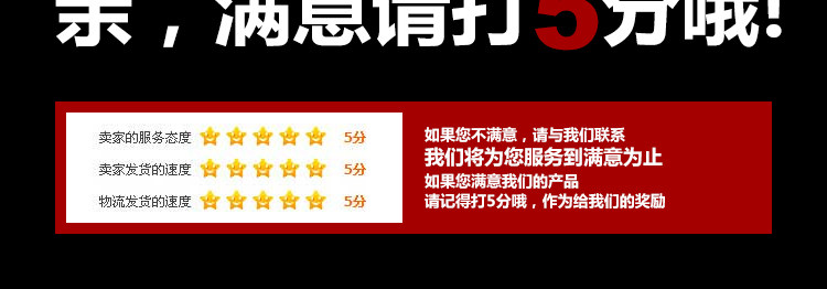 Lumière vélo EASYDO - Taillights - Ref 2400497 Image 29