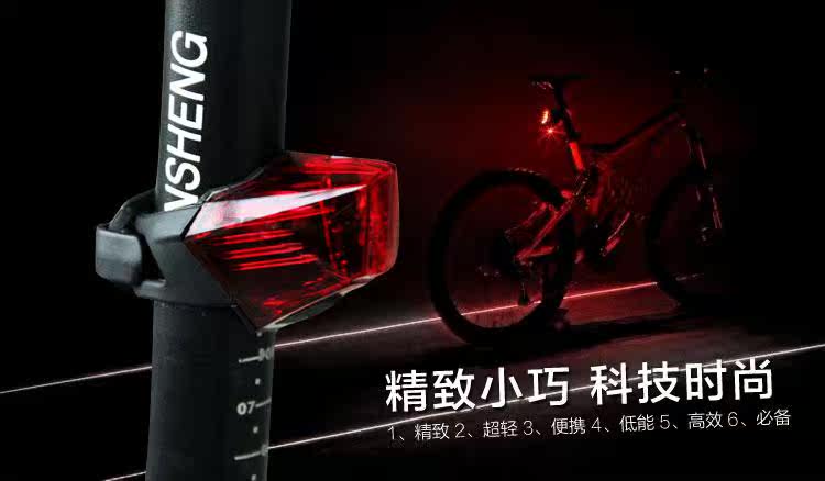 Lumière vélo EASYDO - Taillights - Ref 2400497 Image 12