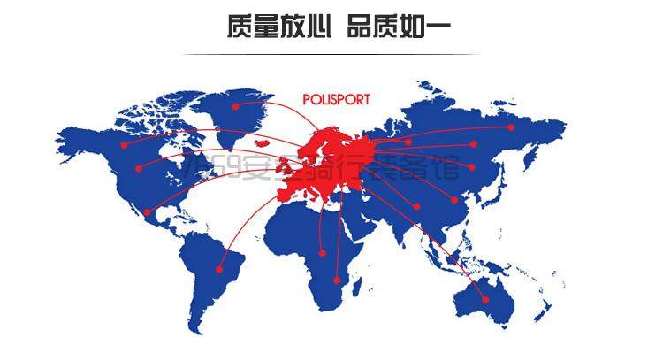 siège enfants pour vélo POLISPORT - Ref 2433232 Image 20