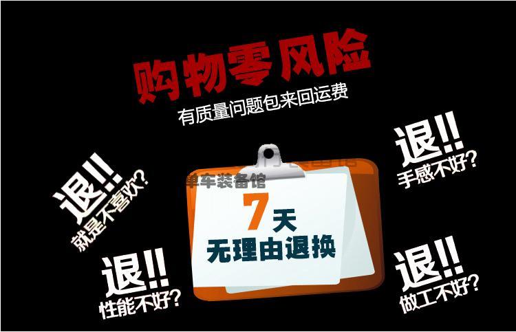 Panier pour vélo en métal - Ref 2268085 Image 13