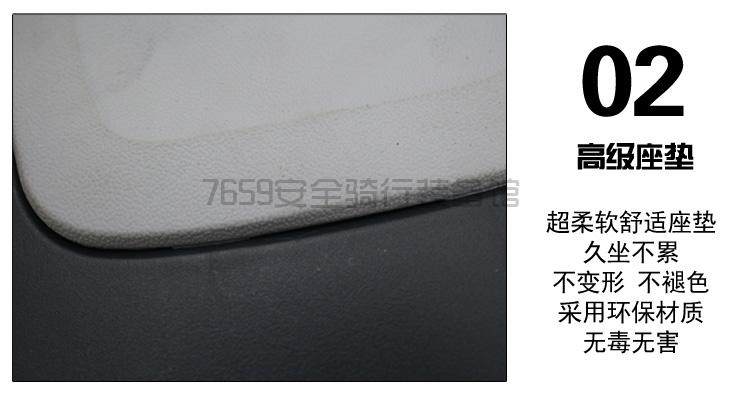 siège enfants pour vélo POLISPORT - Ref 2433232 Image 23