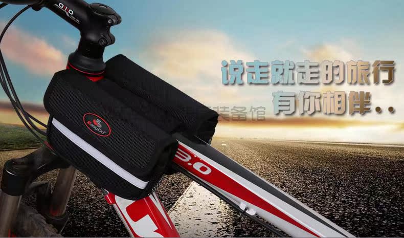 Sacoche pour vélo mixte EASYDO - Ref 2220582 Image 7