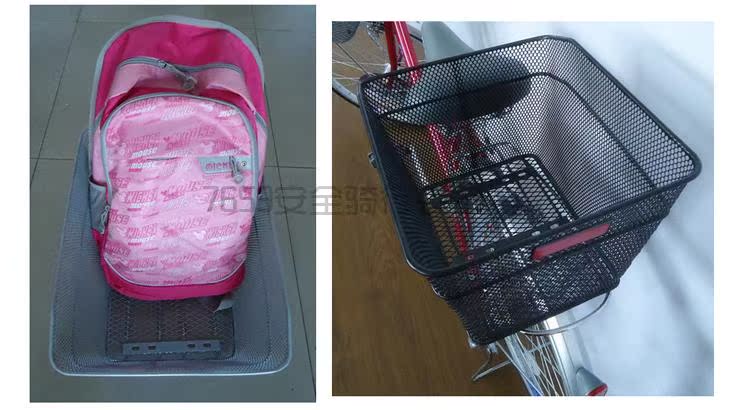 Panier pour vélo en métal - Ref 2268085 Image 11