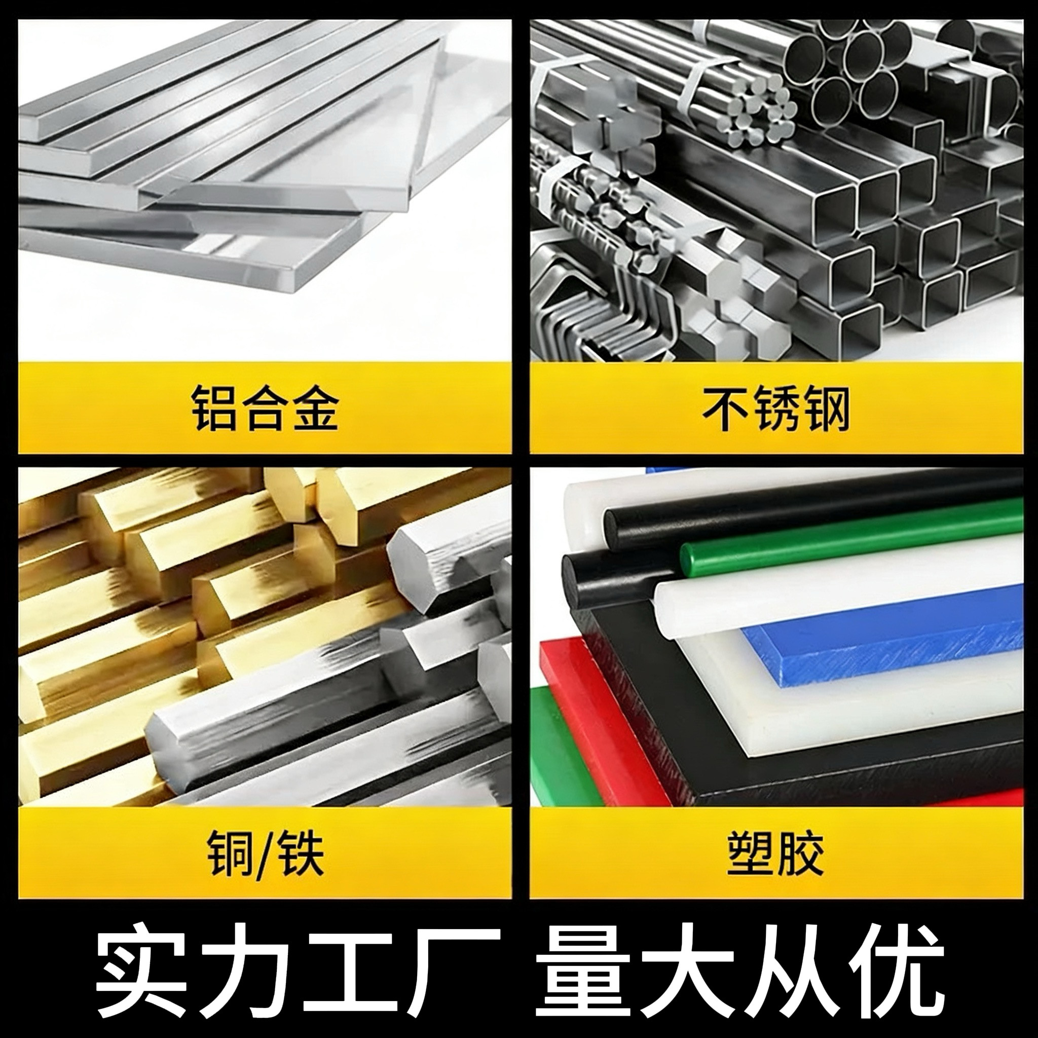 cnc加工/铣床 机器人形零配件cnc车洗复6061铝板合金铝壳五轴联动精密加工定制 Kvj