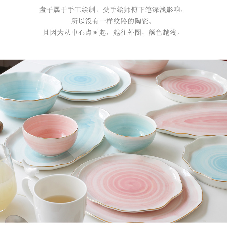 North house ceramics nebula Japanese ceramics tableware bowls plates free combination steak dish dish of rice bowls of soup bowl