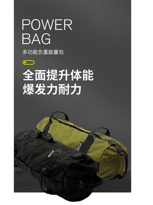 Weavke Sade Energy Package Power Training Sportness Fitness Sand Bag Powerbag Live Sand Bag