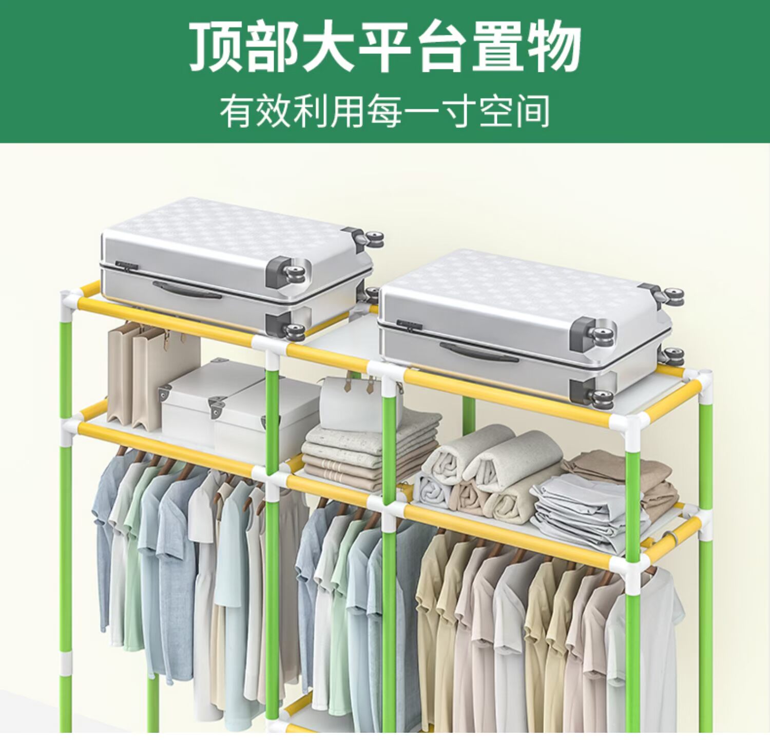 Tủ quần áo đơn giản hiện đại - Buồng tu quan ao