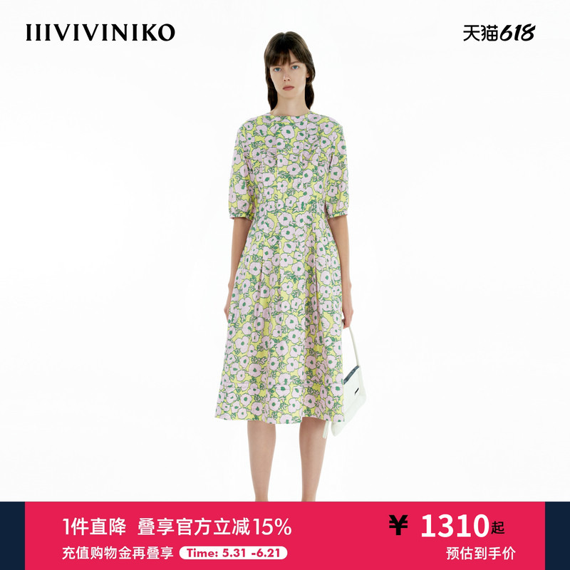Iiiviviniko Summer New Elegant and Romantic Puff Sleeve Printed Waist-Cinching Umbrella Skirt for Women B520644189E
