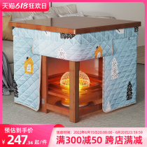 Blue Language Home Baking Fire Table Square Winter Dining Heating Table Folding Nanzhu Solid Wood Baking Fire Rack Can Put Foot