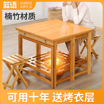 Blue language fire table Folding fire rack Household square simple Nanzhu solid wood square heating table