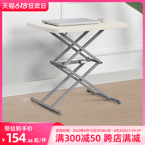 Blue Language Computer Desk Folding Desk Bedside Lifting Table Foldable Mobile Learning Writing Job Corner Small Table