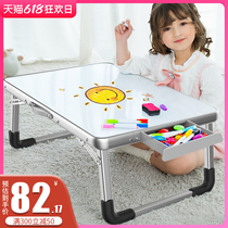 Bed Small Table Desk Computer Folding Table Painting Drawing Board Magnetic Writing Board Children Painting Graffiti Table Learning Table