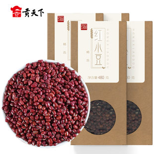 Красный Xiaodou Northeast Farm Self -продукция красная фасоль Little Red Bean 1920 г гравитационные бобовые бобовые гравитации