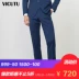 Quần nam nam VICUTU / Wei Keduo Slim màu xanh nhập khẩu nguyên chất phù hợp với quần len nam quần tây âu Suit phù hợp
