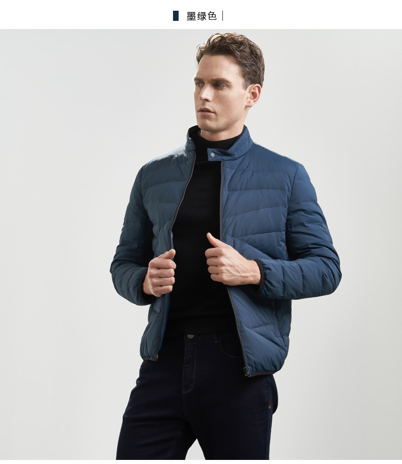 Blouson homme VICUTU    - Ref 3123374 Image 21