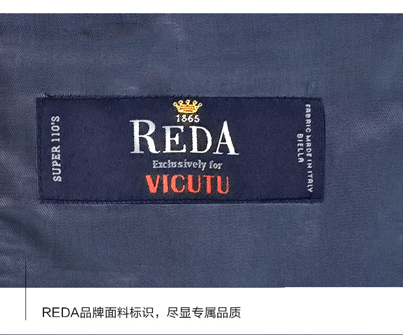 Quần nam VICUTU / Weikedo Vải len nguyên chất Nhập khẩu Kinh doanh Quần âu màu xanh thẳng bộ suit nam