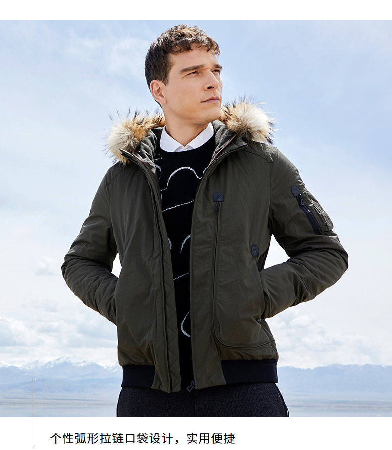 Blouson hiver pour homme VICUTU    - Ref 3112681 Image 14