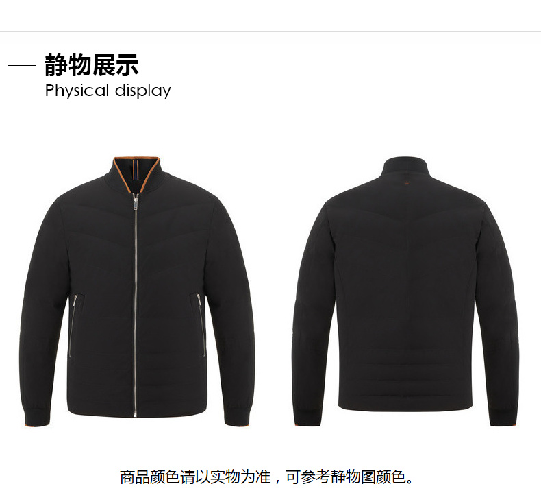 Blouson homme VICUTU    - Ref 3120428 Image 21