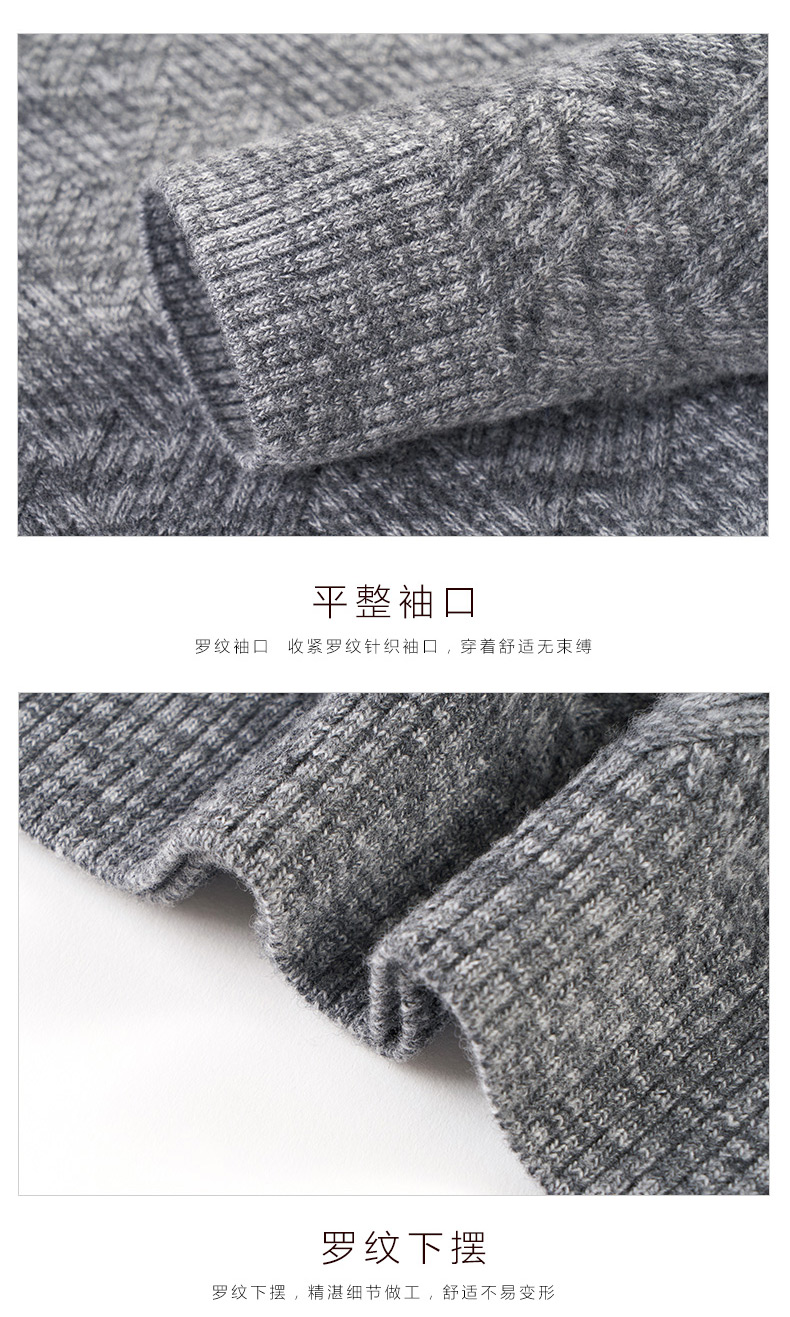 VICUTU / Weikedo nam dài tay dệt kim tinh khiết len ​​cổ áo len cổ điển đan áo len áo unisex