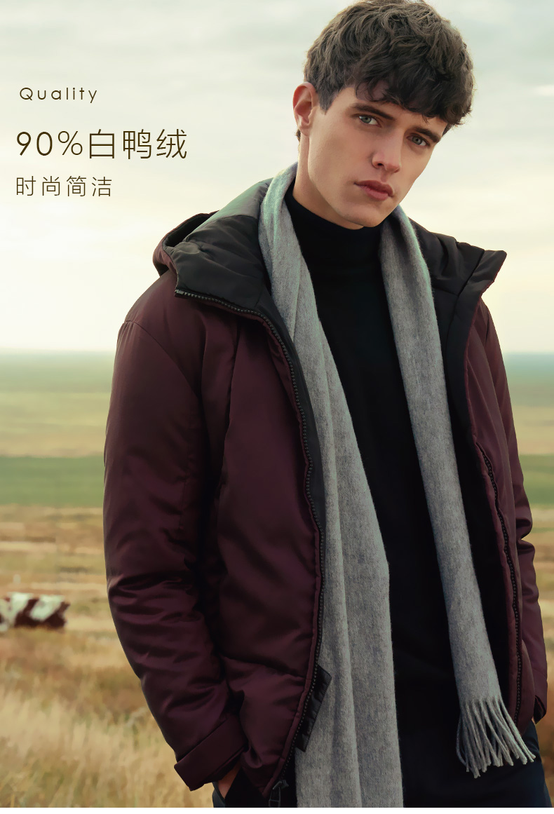 VICUTU 威可多 男士修身羽绒服外套 图1