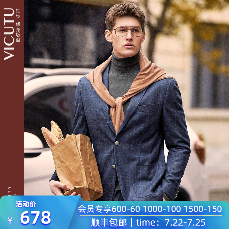 VICUTU Vicodor mall with the same men's slim single suit spring vintage plaid blazer
