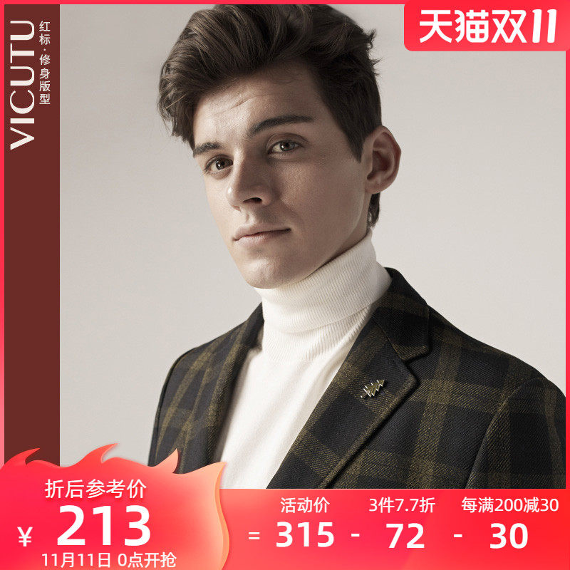 VICUTU Weikedo shopping mall same men's single suit business Slim retro check suit jacket men's Hui