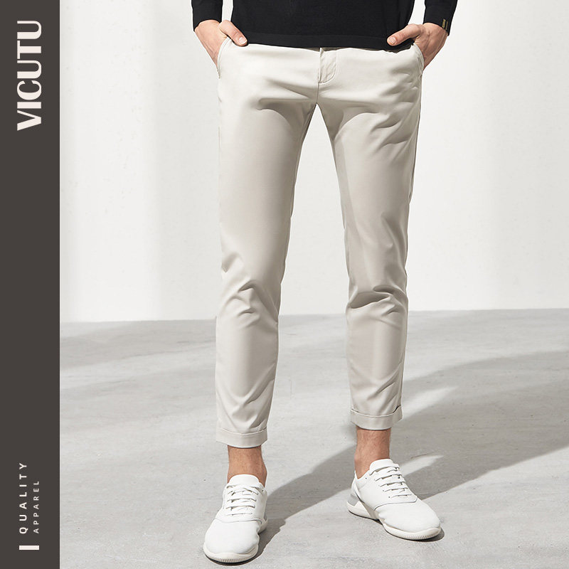 VICUTU men's casual pants comfortable simple solid color slim wild pants Straight pants for men