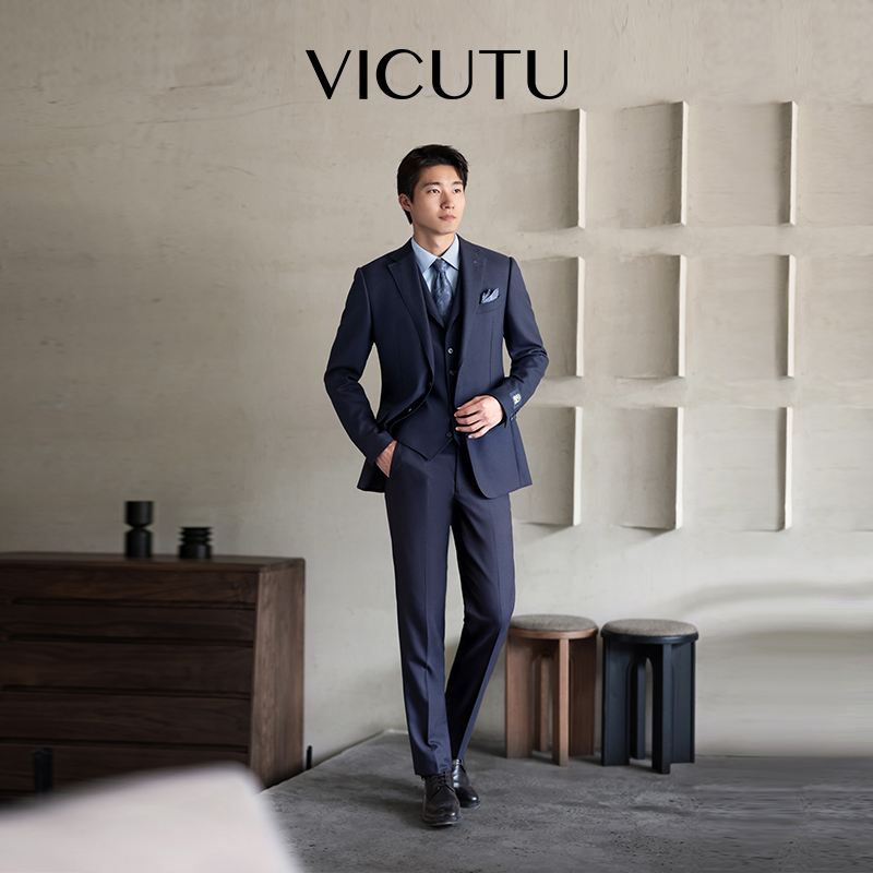 Vicutu Men's Suit New Style Comfortable Pure Wool Business Commuting Versatile Suit Jacket