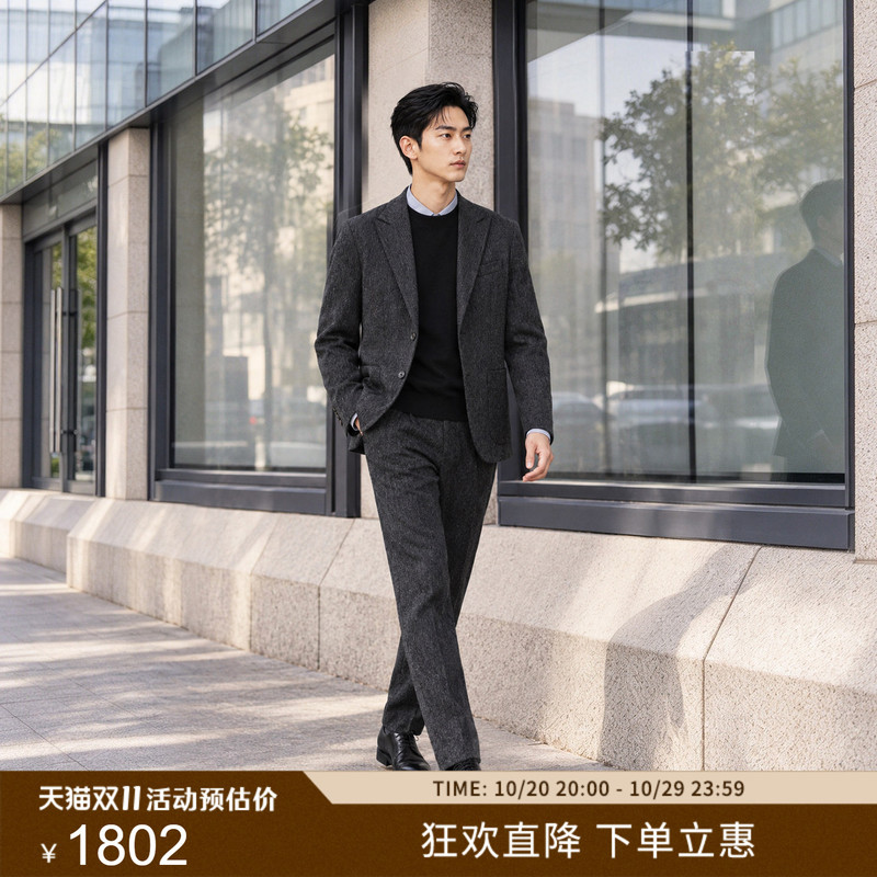 Vicutu Men's Single Suit Woolen Casual Commuter Suit Jacket Fashionable Versatile Suit Coat
