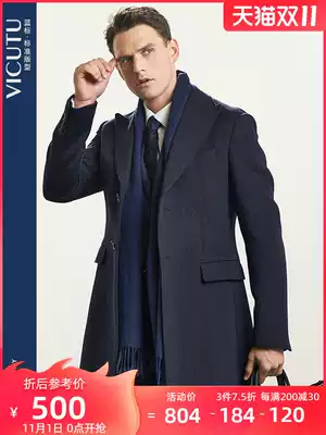 VICUTU vikedo men's coat autumn and winter trend dark pattern wool coat men's business woolen coat men's Hui