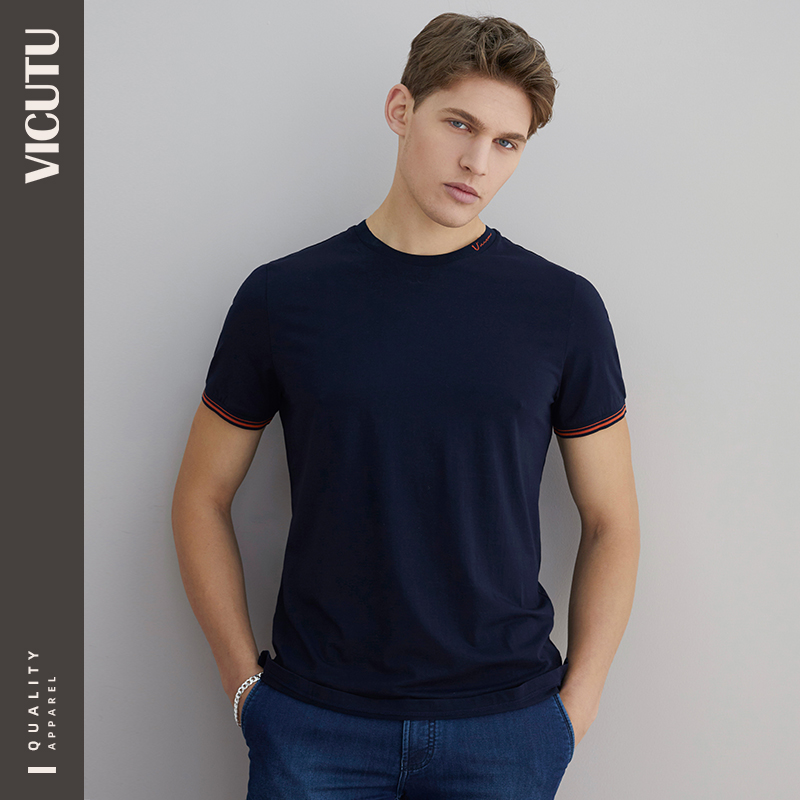 VICUTU men's short-sleeved T-shirt shopping mall with the same fashion crew neck Modal cotton slim summer t-shirt
