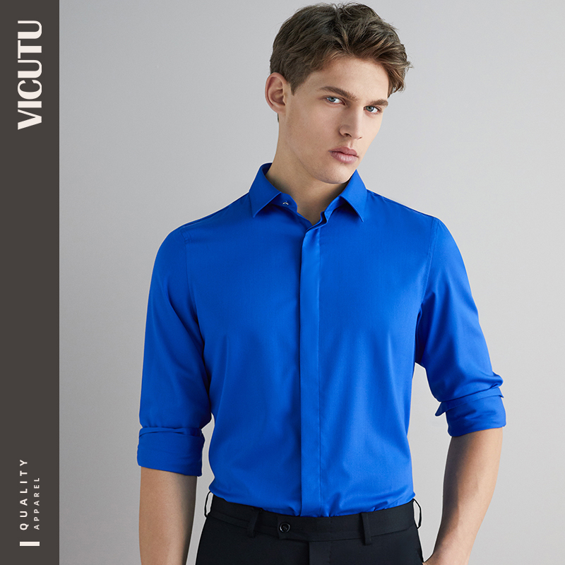 VICUTU Men's long sleeve shirt Peach embroidery wedding series Groom wedding long sleeve shirt