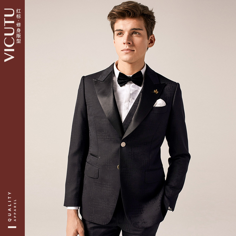VICUTU wekedo mall same suit men suit wool jacket fashion slim suit jacket men