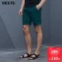 VICUTU Wei Keduo Nam Mùa Hè Quần Âu Nam Quần Shorts Polka Dot Thời Trang Giản Dị Quần Mỏng Nam quần tây nam đẹp