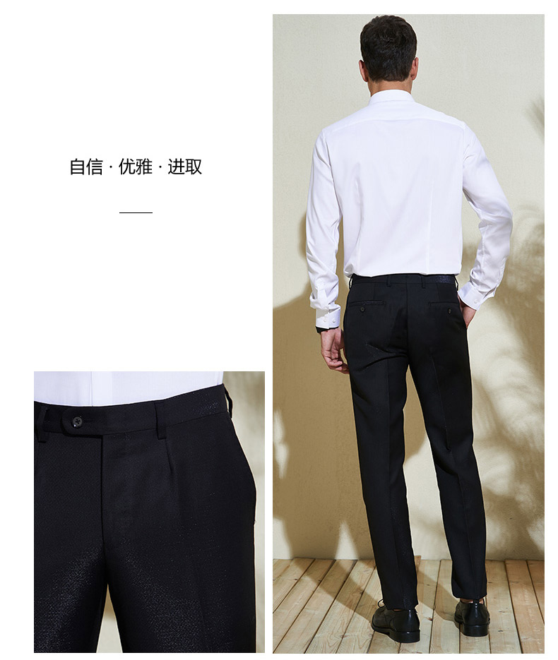 Bộ quần áo nam công sở VICUTU / Wei Keduo bộ suit nam