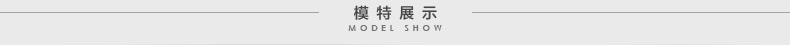高单价详情页_ (2)
