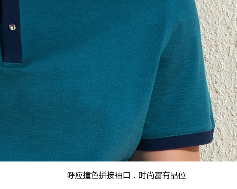 VICUTU Nam Ngắn Tay Áo Cotton Silk Blend T-Shirt Kinh Doanh Bình Thường Ve Áo Màu Rắn Ve Áo T-Shirt