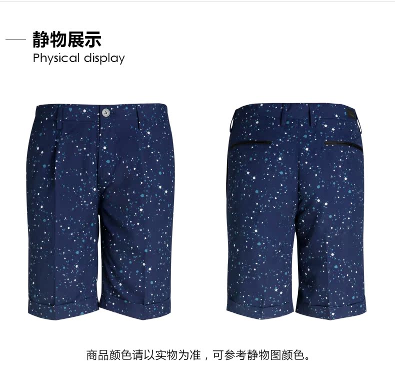 VICUTU Wei Keduo của Nam Giới Mùa Hè Quần Âu Nam Quần Shorts Polka Dot Thời Trang Nam Giới Thường của Quần