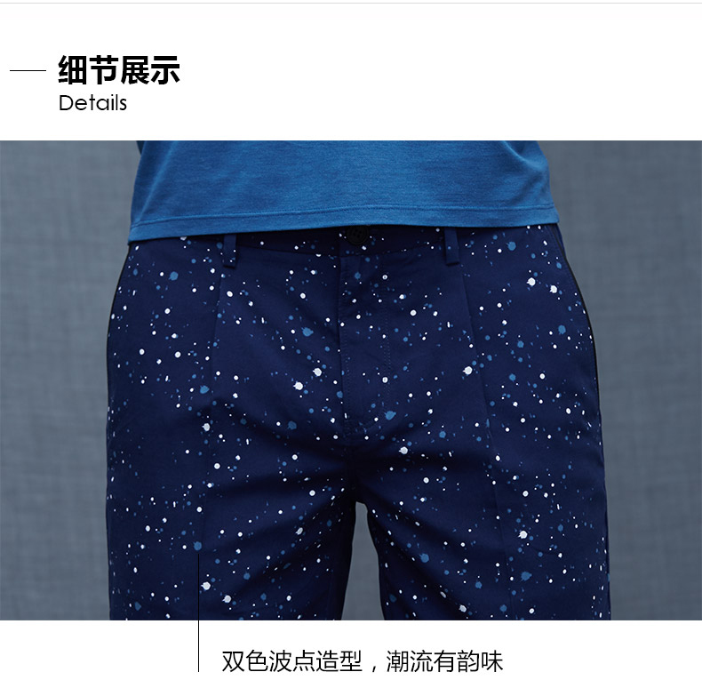 VICUTU Wei Keduo của Nam Giới Mùa Hè Quần Âu Nam Quần Shorts Polka Dot Thời Trang Nam Giới Thường của Quần quần đùi