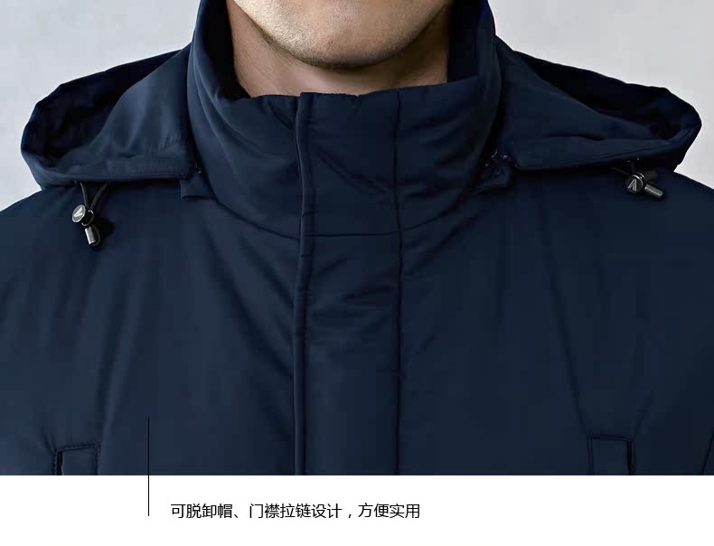 Blouson hiver pour homme VICUTU    - Ref 3112540 Image 25