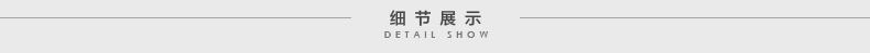 高单价详情页_ (3)