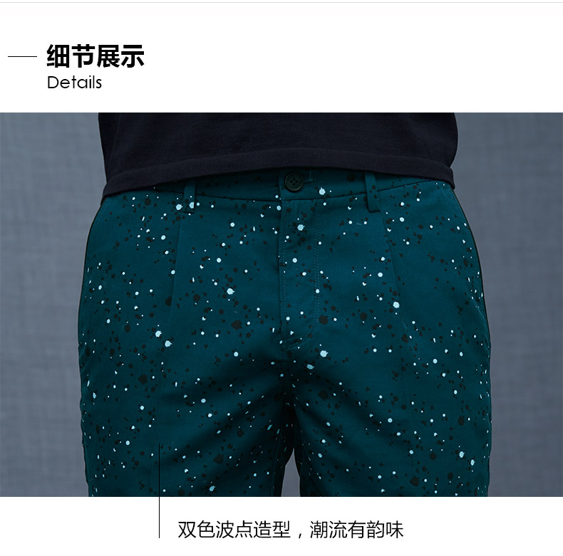 VICUTU Wei Keduo Nam Mùa Hè Quần Âu Nam Quần Shorts Polka Dot Thời Trang Giản Dị Quần Mỏng Nam