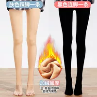 Цвет кожи ступенчатая нога+черные ноги