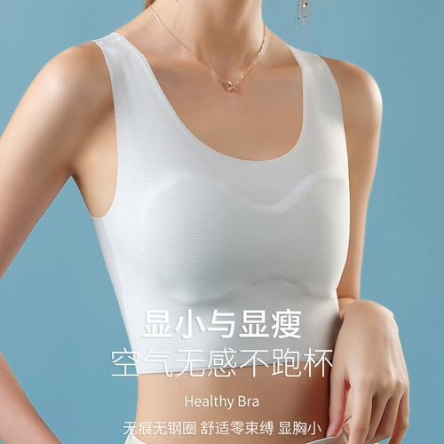 Нижнее белье, летняя тонкая шелковая майка топ